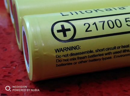 Li-ion аккумулятор Liitokala 21700 3,7V 5000mAh