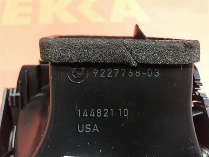 Дефлектор обдува правый бмв Х5 Е70