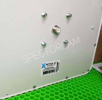 Комплект Интернета Любой Оператор