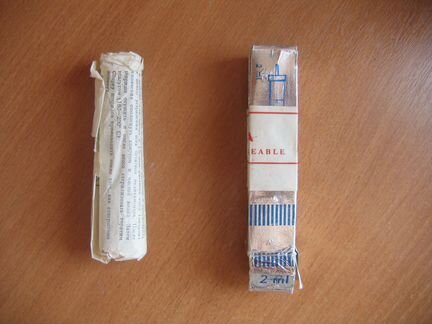 Шприц Record Prema - Interchangeable, 2 ml, новый