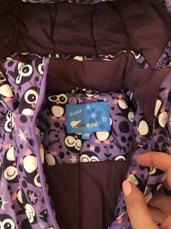 Костюм зимний 86 размер