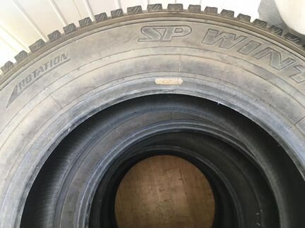 Шины шипованные