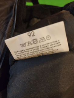 Полукомбинезон kerry 92