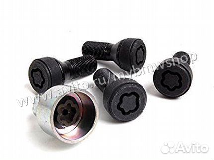 Комплект секреток на BMW X3 G01