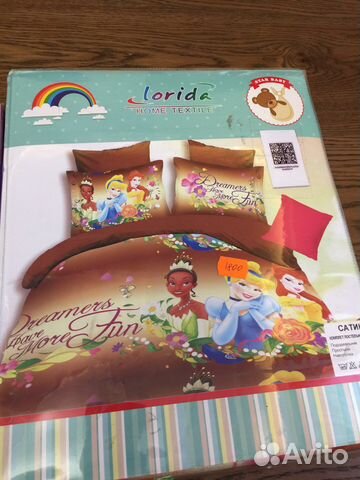 Белье постельное сатин 1.5