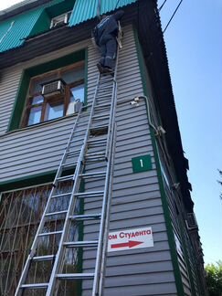 Установка и Ремонт кондиционеров.Ежегодное Т.О