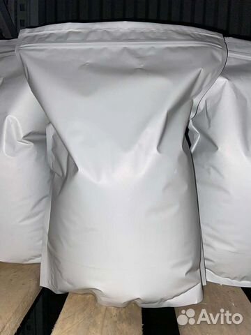 Перкарбонат натрия, 5 кг