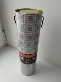 Подарочная упаковка для бутылки