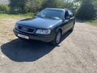 Audi A6 МТ, 1995, 249 622 км объявление продам
