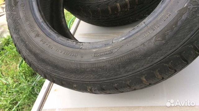 Gislaved Nord Frost 5 195/65 R15