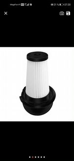 Фильтр для пылесоса Rowenta