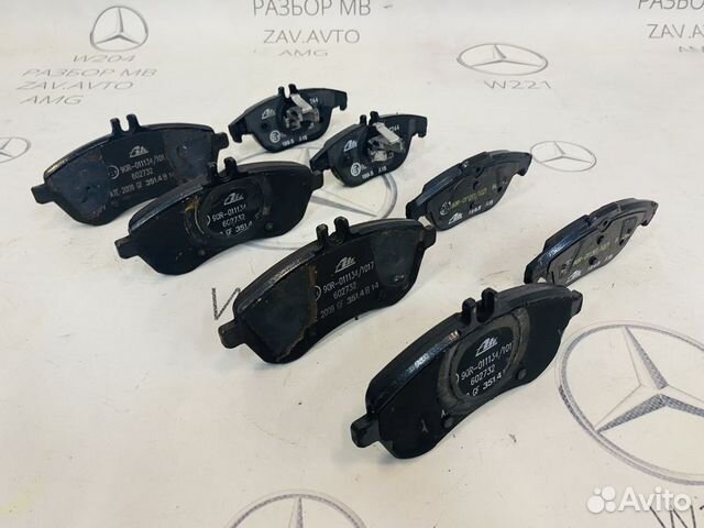 Колодки тормозные перед зад Mercedes-Benz