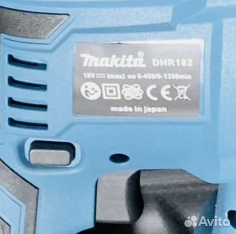 Набор аккумуляторных инструментов makita 3в1