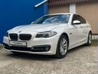 BMW 5 серия 2.0 AT, 2014, 69 766 км объявление продам
