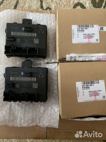 Блок управления дверью Vw touareg 2019 оригинал