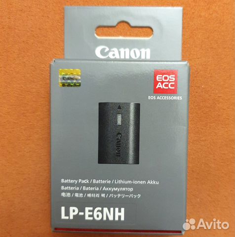 Аккумулятор Canon LP-E6NH(2шт.)