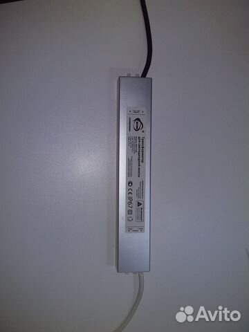 Источник постоянного напряжения