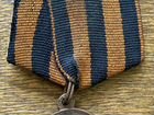 Медаль в память Крымской войне 1853-1856 г