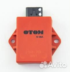 Коммутатор otom (без ограничений, двигатель NC)