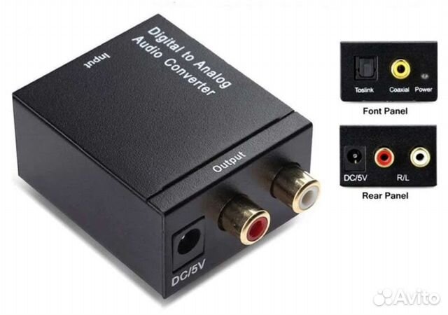 Конвертер toslink 2rca