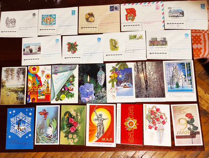 Открытки и конверты