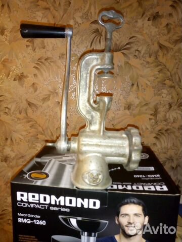 Мясорубка чугунная СССР 1962г