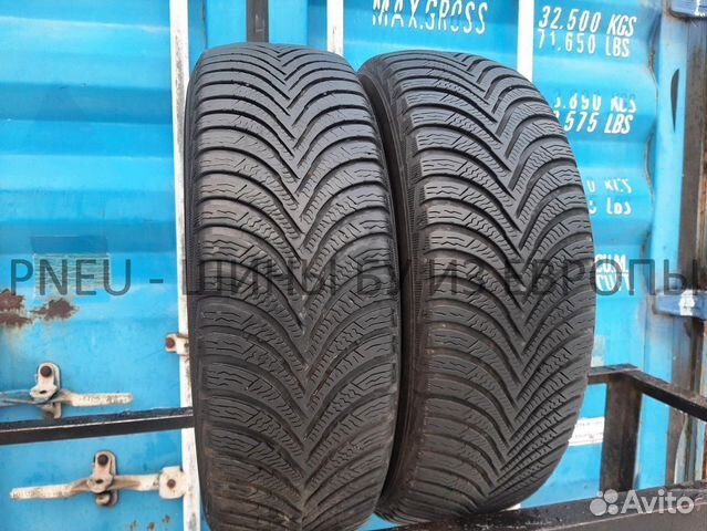 Michelin Alpin 5 195/65 R15 91T