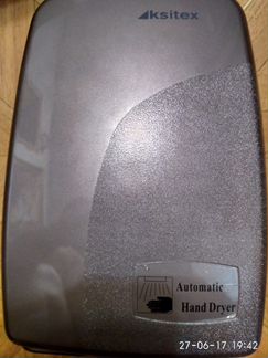 Электросушитель для рук