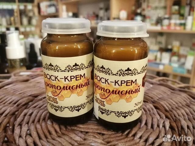 Крем-воск прополисный