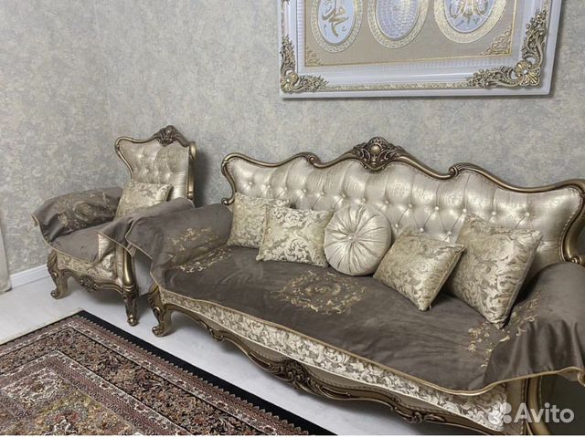 Дивандейки