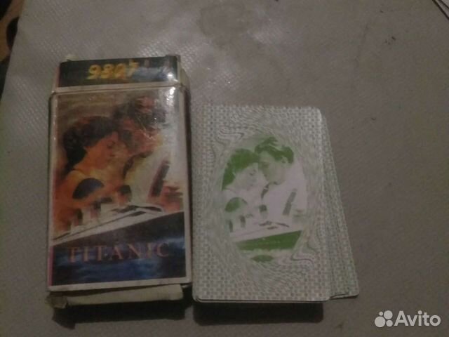 Игральные карты