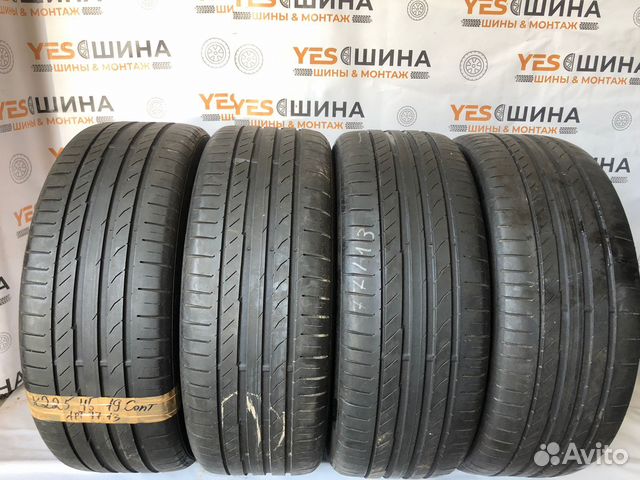 Continental ContiSportContact 5 225/45 R19