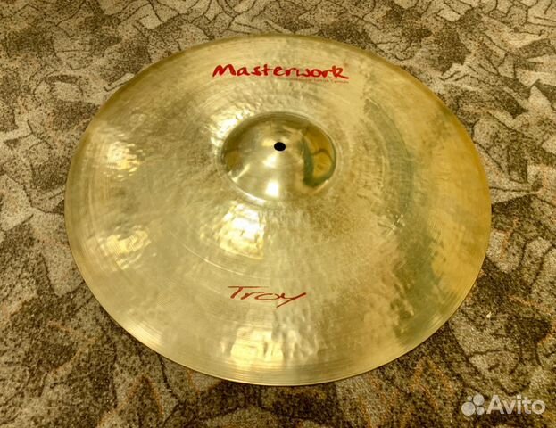 Masterwork Troy 20 ride