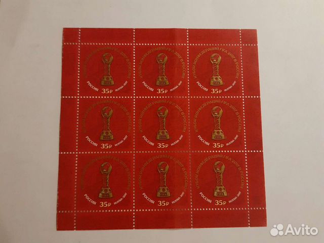 Почтовые марки России