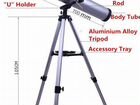 Телескоп F70076 Large Aperture Astronomical Telesc объявление продам