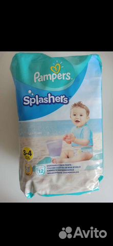 Трусики для плавания размер 3/4