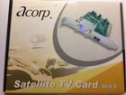 Спутниковая карта Acorp DS110 (DVB-S PCI) объявление продам