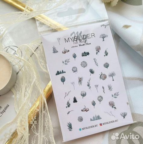 Для дизайна ногтей