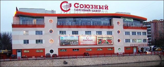 Торговая площадь, 47.9 м²