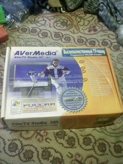 Тв тюнер аналоговый и цифровой