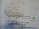 Экскаватор-погрузчик МТЗ (Беларус) ЭО-2626, 2006 объявление продам
