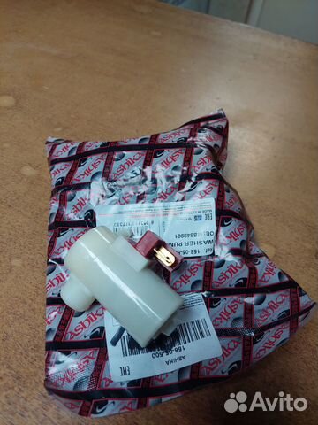 Honda Моторчик омывателя лобового стекла