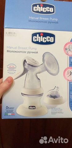 Молокоотсос ручной