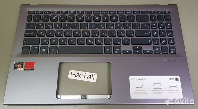 Топкейс c клавиатура для Asus X512 б/у