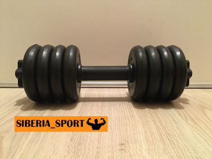 Гантель разборная 11,5кг v.4 MB Barbell Atlet