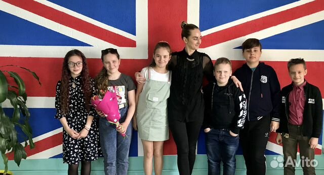 Репетитор по английскому языку