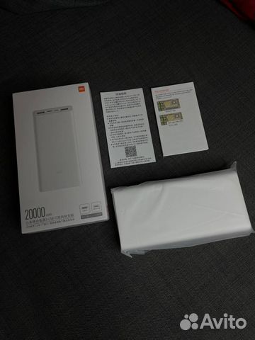 Внешний аккумулятор xiaomi 20000 оригинал новый