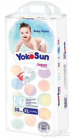 Подгузники и трусики yokosun доставка по городу