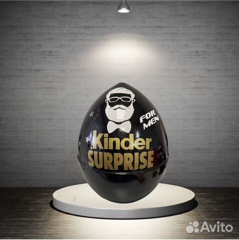 Большой киндер сюрприз для детей и мужской