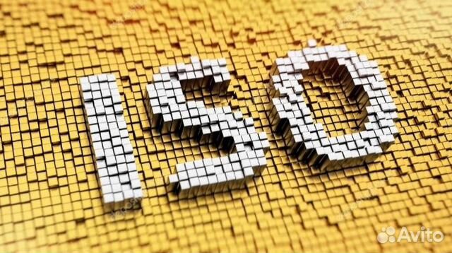 Сертификат ISO (исо) любой стандарт